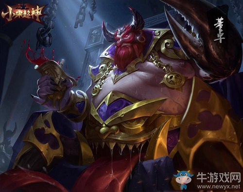 《小米超神》董卓出裝推薦 董卓對線團戰(zhàn)全攻略