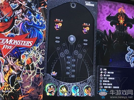 《最終幻想15》彈珠臺刷錢方法