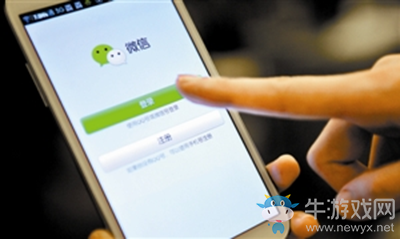 微信怎么換氣泡樣式