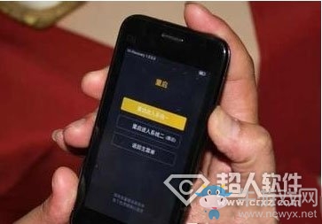 微信發(fā)不了語音怎么辦