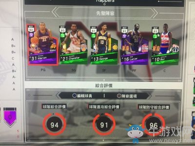 《NBA 2K17》歷史爭霸賽打法通關(guān)心得