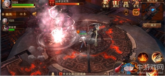 《大唐無雙》手游修行散人副本玩法及獎勵介紹