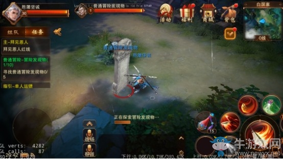 《大唐無雙》冒險活動玩法圖文攻略