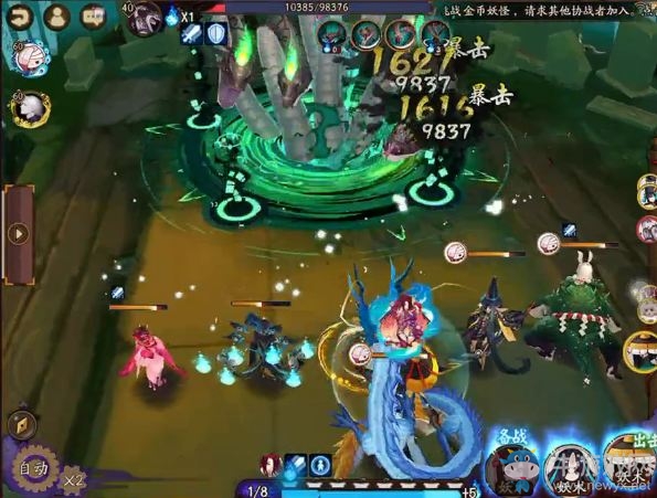 《陰陽師》手游暴擊桃花雙輸出穩(wěn)定魂十視頻一覽