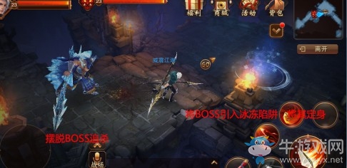 《大唐無雙》冒險活動玩法圖文攻略