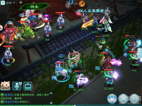 《仙剑奇侠传3D回合》九星伏魔攻略详解