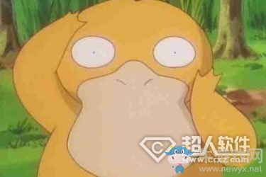 可達鴨是什么梗