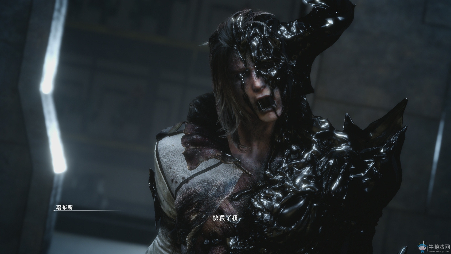 《最終幻想15》FF15瑞布斯圖文攻略