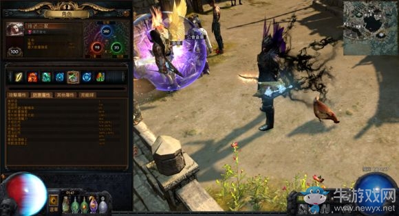 《流放之路》決斗者CI物暴刀刃亂舞