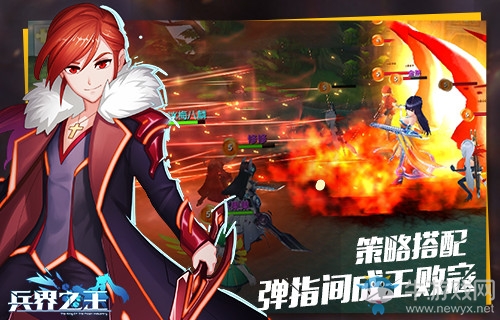 想當《兵界之王》傭兵調(diào)教師？你必須掌握這些知識