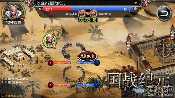 以戰(zhàn)養(yǎng)戰(zhàn)，揭秘《國戰(zhàn)紀元》戰(zhàn)爭積分系統(tǒng)