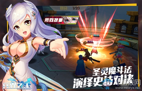 想當《兵界之王》傭兵調(diào)教師？你必須掌握這些知識