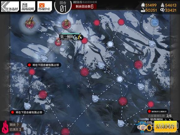 《少女前線》手槍低傷打撈攻略