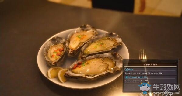 《最終幻想15》有哪些美食