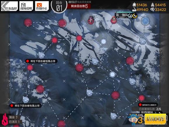 《少女前線》手槍低傷打撈攻略