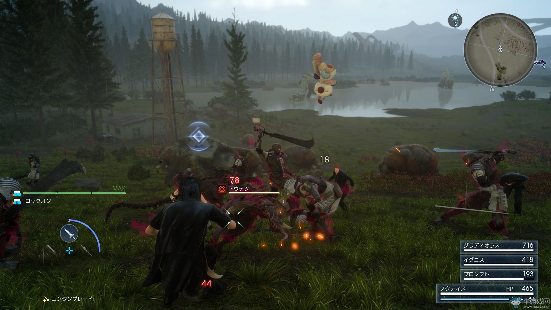 《最終幻想15（FF15）》長須豹打法技巧