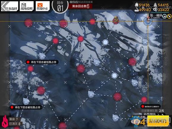 《少女前線》手槍低傷打撈攻略