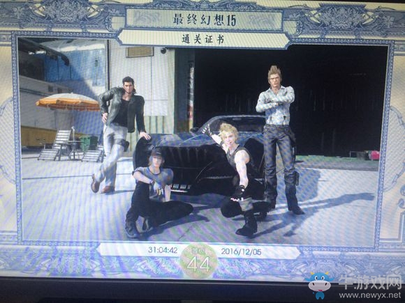 《最終幻想15》部分細(xì)節(jié)硬傷與優(yōu)點解析攻略