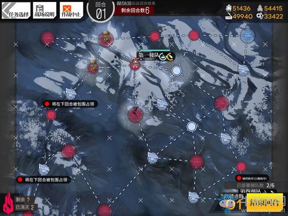 《少女前線》手槍低傷打撈攻略