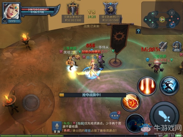 《暗黑黎明2》太陽神之墓天梯玩法詳解