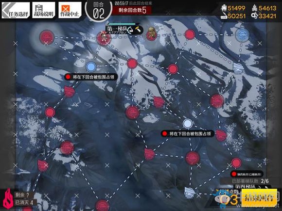 《少女前線》手槍低傷打撈攻略