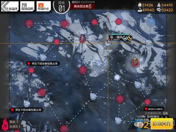 《少女前線》手槍低傷打撈攻略