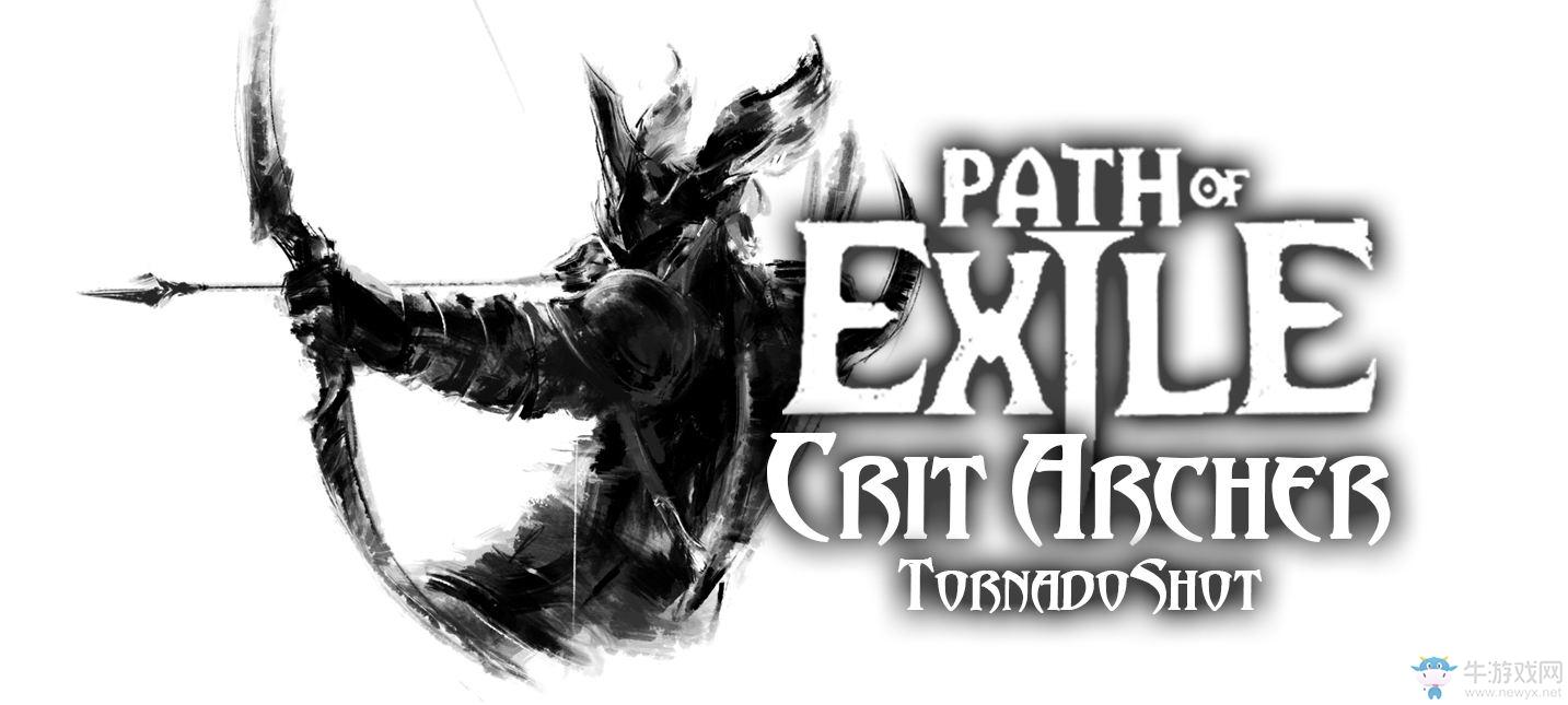 《流放之路》俠客暴擊弓開荒