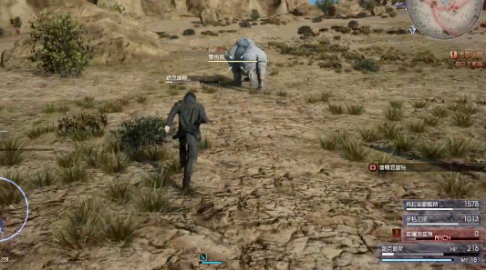 《最終幻想15》空中連擊玩法技巧解析攻略