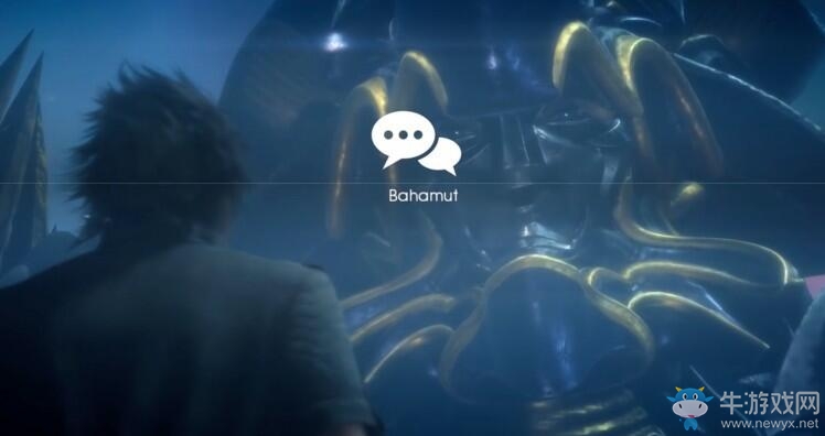 《最終幻想15》女主角真實身份解析攻略