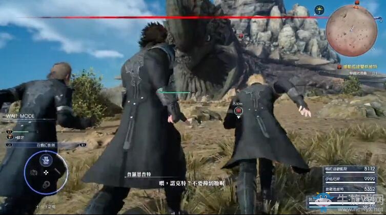 《最終幻想15（FF15）》自動弩箭BUG玩法視頻教程