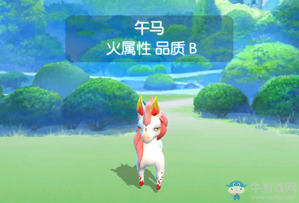 《萌寵大爆炸》前期寵物選擇及培養(yǎng)攻略