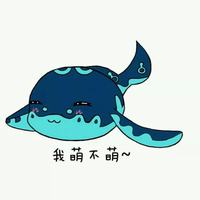 《王者榮耀》表情包大全 最新最全的表情包