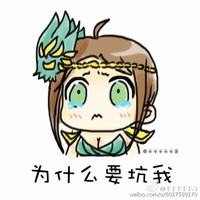 《王者榮耀》表情包大全 最新最全的表情包