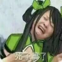 《王者榮耀》表情包大全 最新最全的表情包