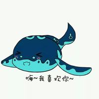 《王者榮耀》表情包大全 最新最全的表情包