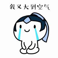 《王者榮耀》表情包大全 最新最全的表情包