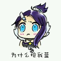《王者榮耀》表情包大全 最新最全的表情包