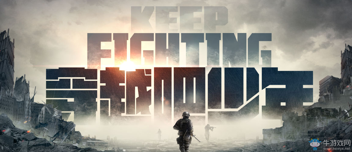 《cf》12月穿越吧少年 領黃金COP、粉鉆會員