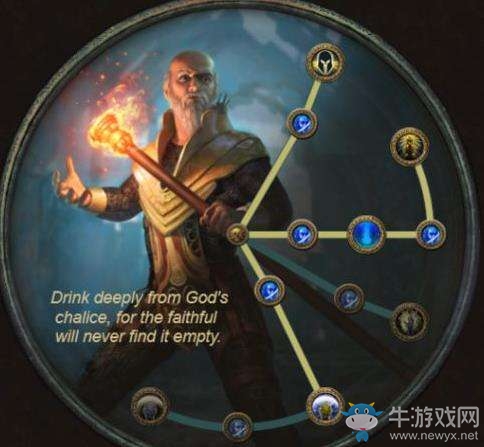 《流放之路》圣堂三圖騰火圈流開(kāi)荒BD介紹