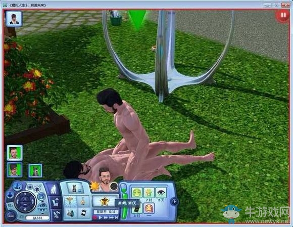 《模擬人生4》速建偽小鎮(zhèn)玩法視頻教程