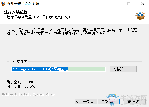 QQ截圖20161115104252.png