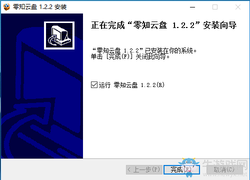 QQ截圖20161115104309.png