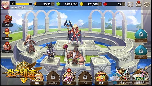 《炎之軌跡》操作技巧解析