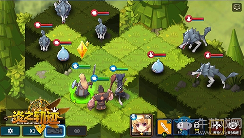 《炎之軌跡》操作技巧解析