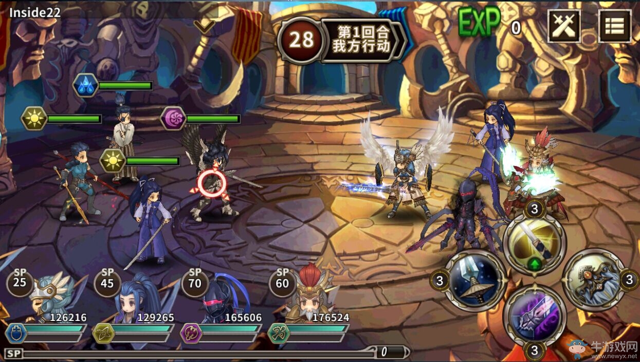 《星座英雄》黃道十二宮玩法介紹