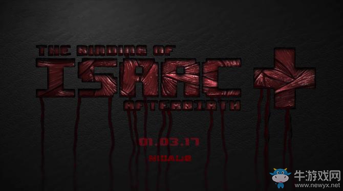 《以撒的結合：胎衣+》新發售日一覽