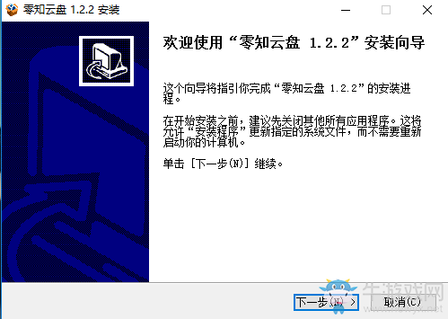 QQ截圖20161115104226.png