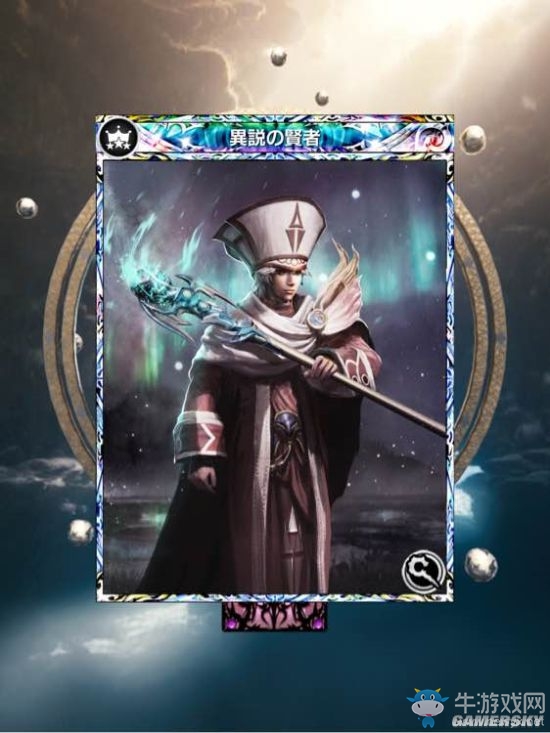 《莫比烏斯：最終幻想》魔窟虛無極通關(guān)攻略詳解