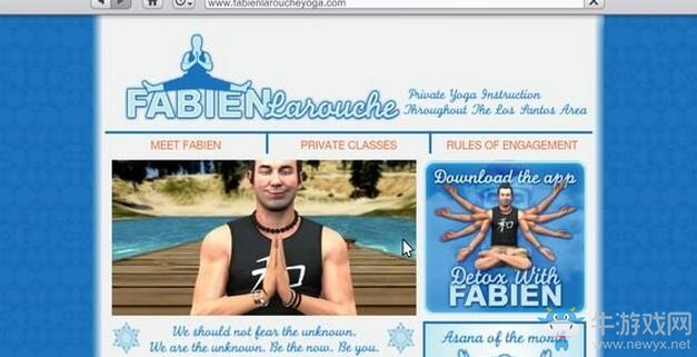 《俠盜飛車5》法比恩邪惡瑜伽姿勢圖鑒