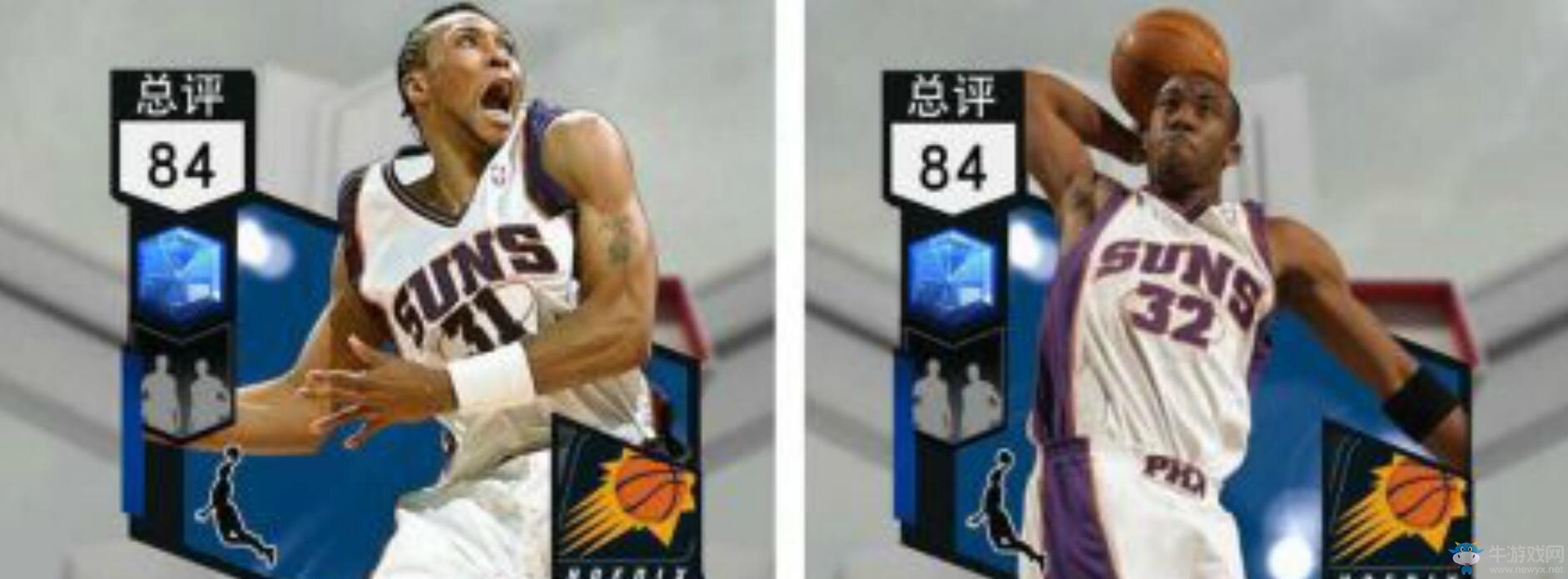 《NBA 2K17》夢幻球隊太陽MSN組合視頻